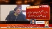 آرمی چیف کی توسیع کا معاملہ :وزیراعظم عمران خان سمری میں باربار غلطیوں پربرہم