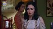 Meray_Paas_Tum_Ho_Episode_1__17th_August_2019__ARY_Digital_[Subtitle_Eng](144p) - Copy