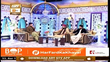 Roshni Sab Kay Liye - 27th November 2019 - ARY Qtv