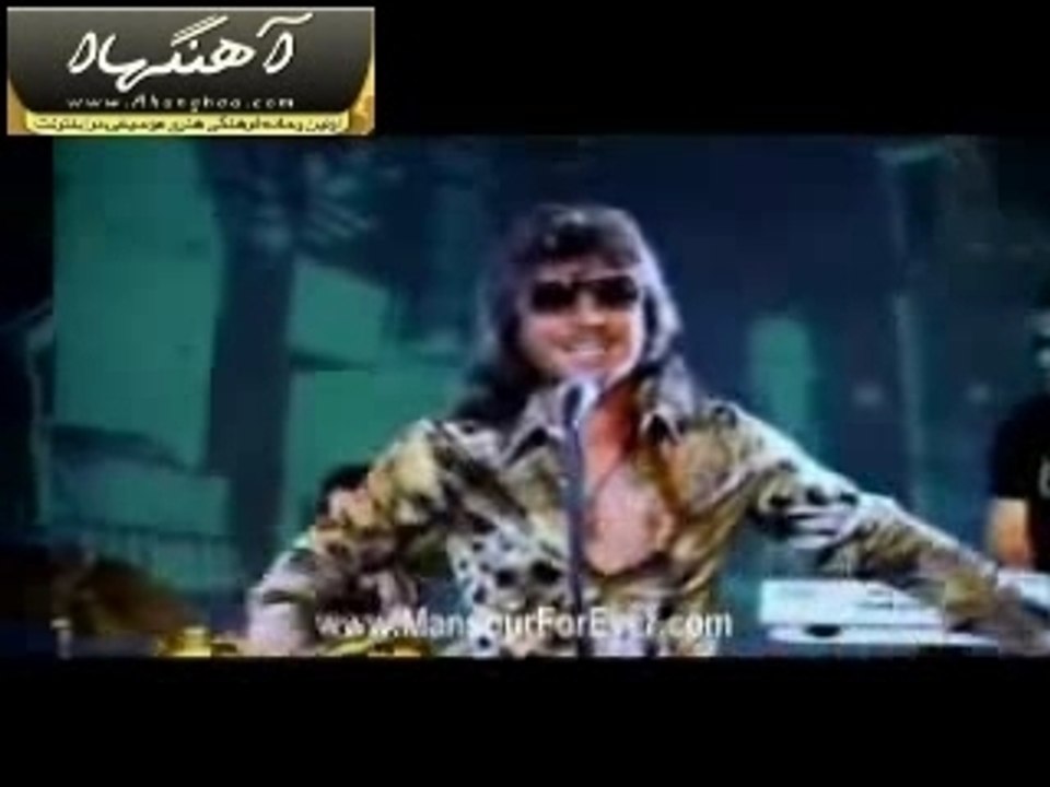 Mansour-ghashangeh(www.ahanghaa.info)