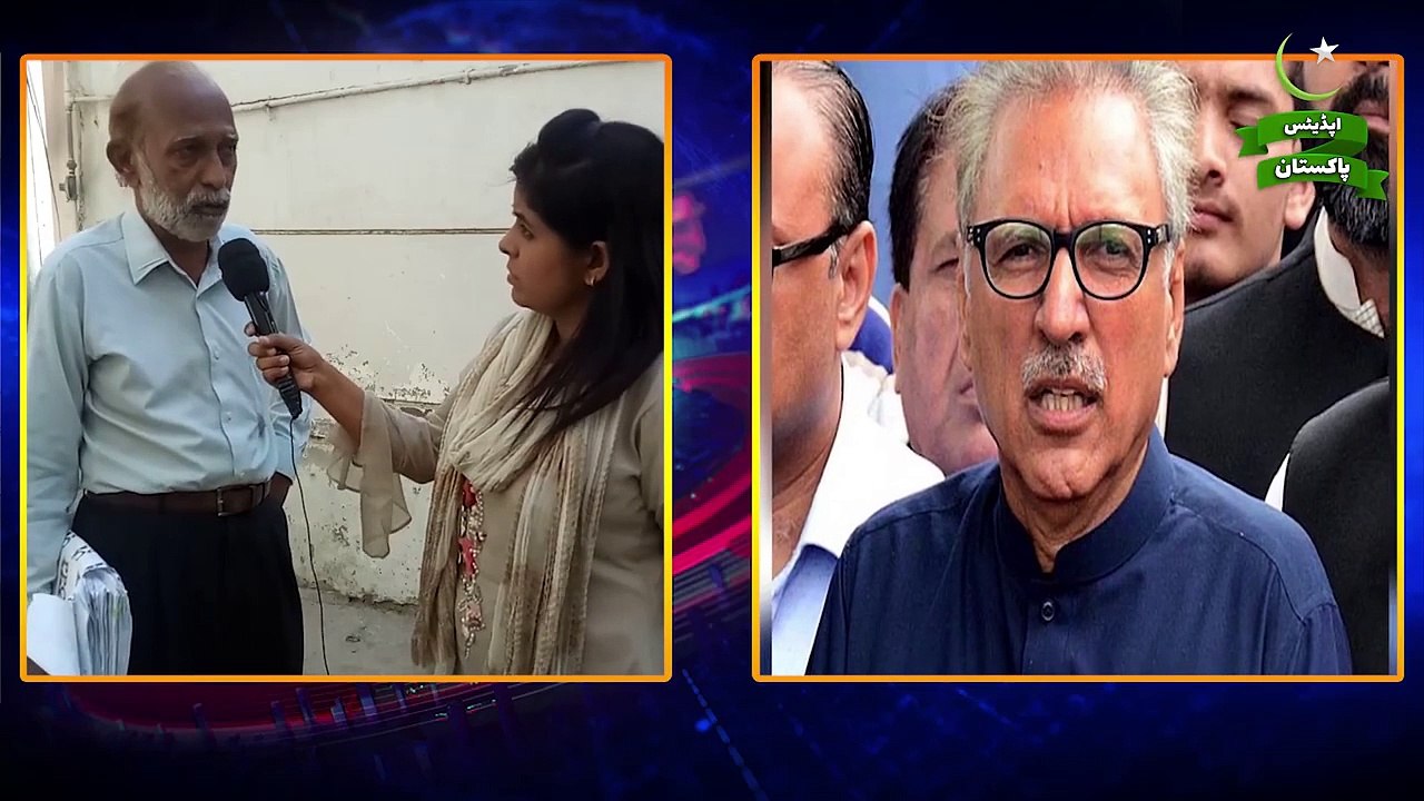President Arif Alvi Occupied his nephew's land - Must Watch -- Special report by Updates Pakistan