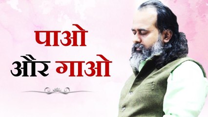 डूब के जानो, झूम के गाओ || आचार्य प्रशांत, संत कबीर पर (2014)