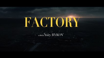 Factory (2018) (French) Streaming XviD AC3