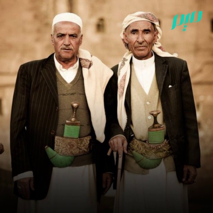 المعوز والجنبية هوية اليمني