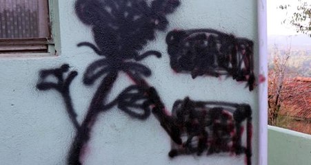 AK Parti'den, İzmir'de Alevi vatandaşlara yönelik ifadelere ilişkin açıklama: Konu hassasiyetle takip ediliyor