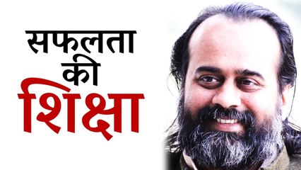 सफलता के लिए कैसी शिक्षा ज़रूरी? || आचार्य प्रशांत (2013)