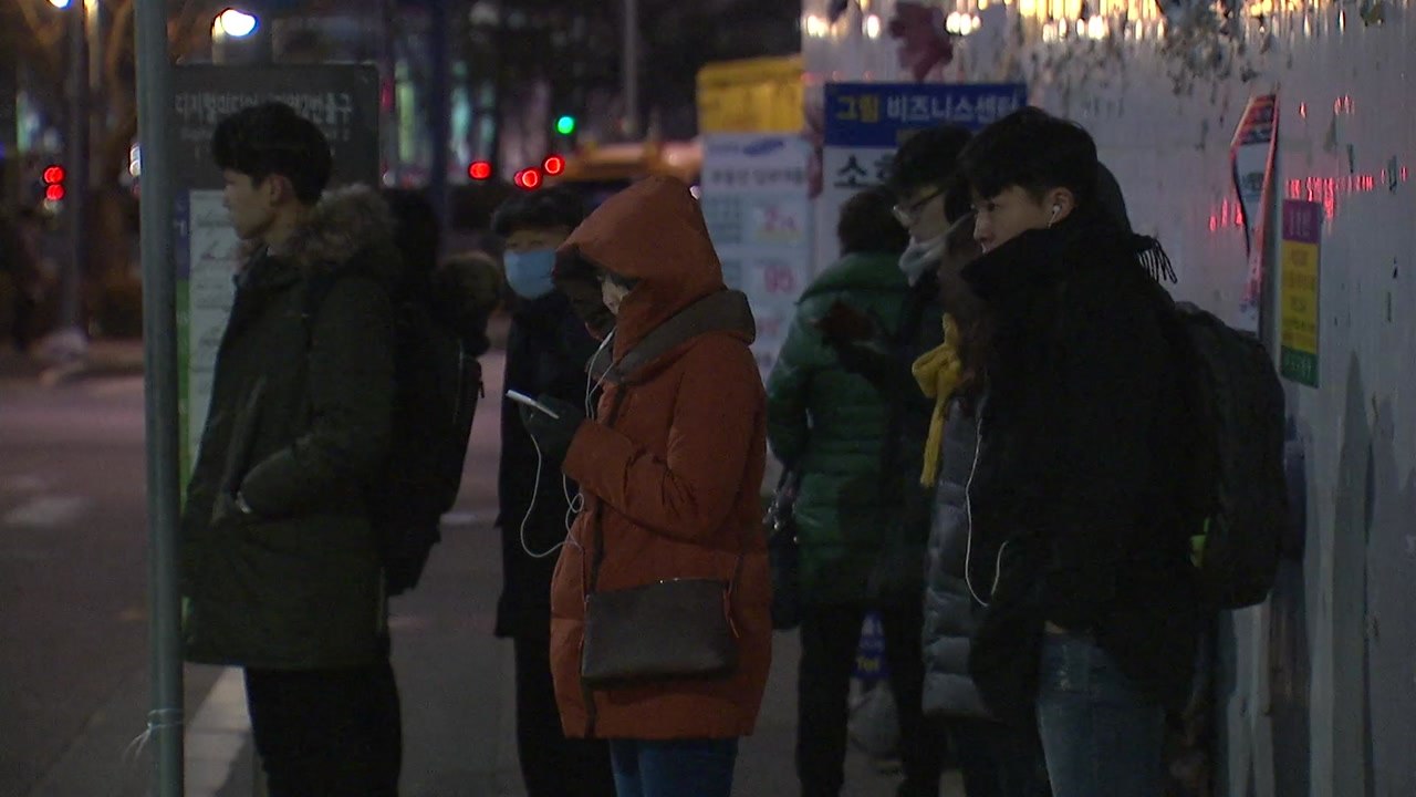 [날씨] 내륙 맑고 쌀쌀...강원 산간 대설특보 / YTN