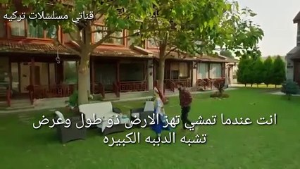 Télécharger la video: مسلسل نجمه الشمال الحلقة 12 إعلان 2 مترجم للعربي لايك واشترك بالقناة