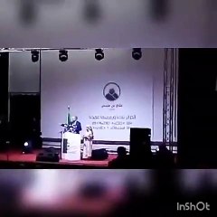 Meeting Benflis à Tiaret : salle presque vide