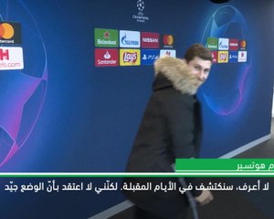 لقطة: كرة قدم: دافيس غير واثق من اصابته