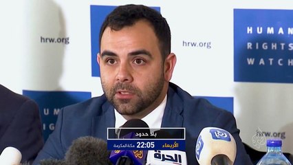 برومو-بلا حدود مع مدير مكتب منظمة هيومان رايتس ووتش في فلسطين