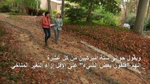 القلق المناخي يحفز أميركيين على تغيير حياتهم حفاظا على الكوكب