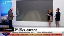خوک کنجکاو روی آنتن زنده شبکه محلی یونان