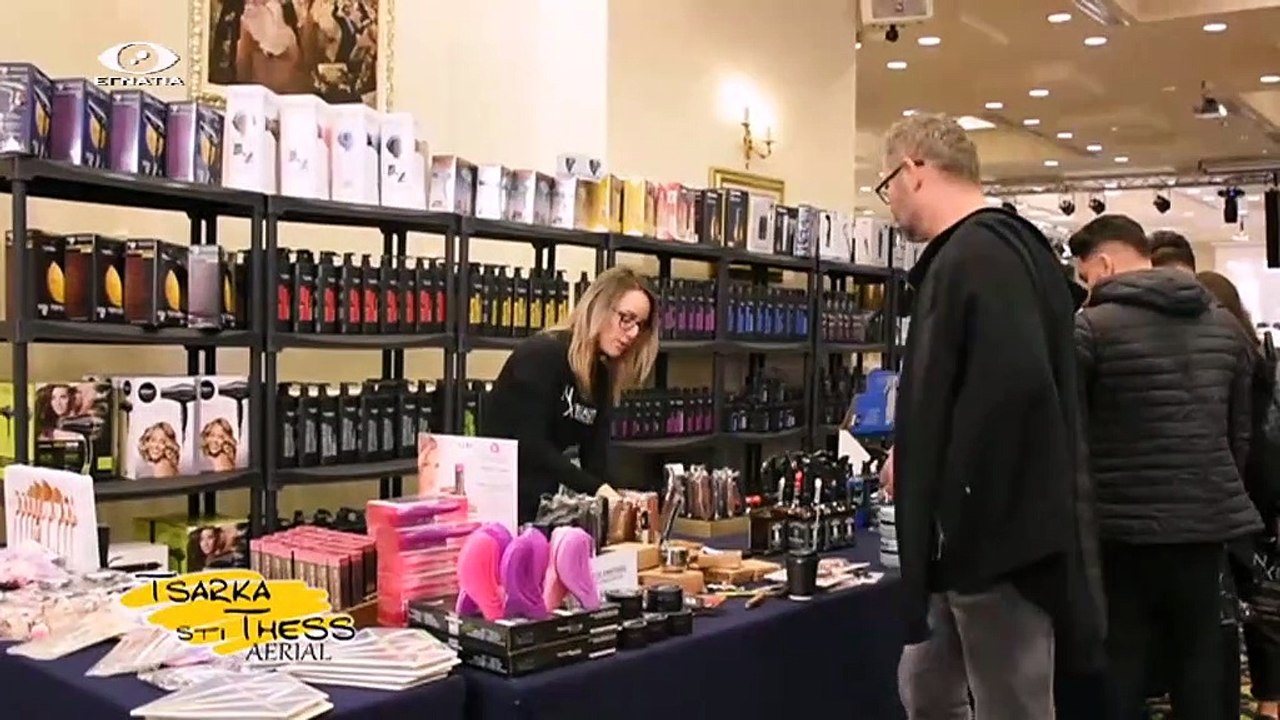 Τσαρκα στη Θεσσαλονικη Γ 25-11-19