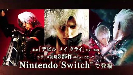 Devil May Cry Triple Pack Announcement Trailer Nintendo Switch