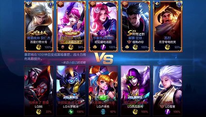 天神下凡一锤四太牛逼了 空伐粉丝队VS梦飞粉丝队 BO7 Game3