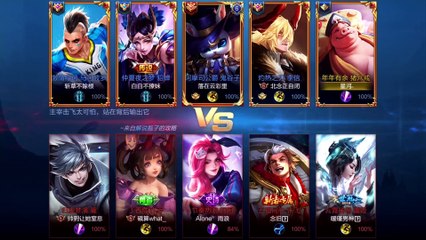 阿珂切入很关键，抓住时机就能走向胜利？空伐粉丝队VS梦飞粉丝队 BO7 Game4