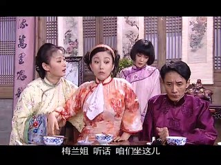 《大宅院的女人》第28集 王丽云、英达主演民国家庭剧 | Women in the Mansion