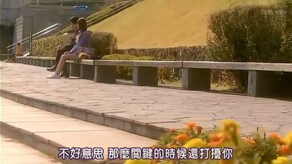 日劇-孃王2_娘王2 Virgin06