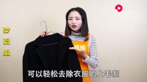 【No need to buy roller brushes for clothes sticky hair, teach you tips, clothes are as clean as new】衣服粘毛不用买滚刷，教你一招，不用胶带，衣服像新的一样干净