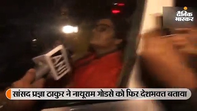 प्रज्ञा के बचाव में प्रह्लाद जोशी बोले- उन्होंने गोडसे का नाम नहीं लिया, कमलनाथ बोले- मोदी फिर माफ नहीं करेंगे
