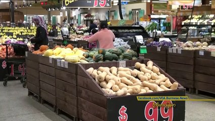 မဇ္ဈိမအတွက် ဗွီအိုအေ သတင်းလွှာ (၁၁-၂၈-၂၀၁၉)