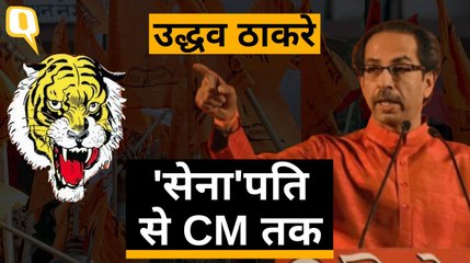 शिवसेना की ‘गरम’ राजनीति का नरम चेहरा उद्धव होंगे महाराष्ट्र के CM