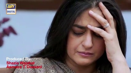 Damsa Ep 1 _ 2nd December 2019 _ ARY Digital DRama