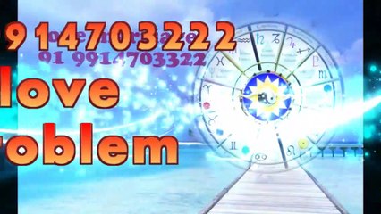 SUPAR=#( 91-9914703222 )=# love problem solution baba ji Kolkata