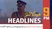 ARYNews Headlines | Fayyazul Hassan Chohan reinstated as Punjab information minister | 9PM | 2 DEC 2019