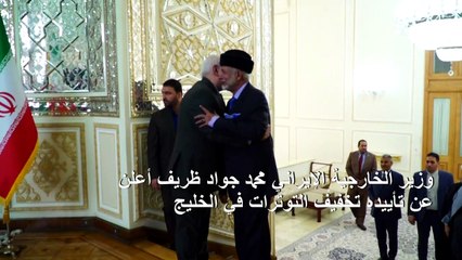 وزير الخارجية العماني يزور إيران بعد زيارته الولايات المتحدة