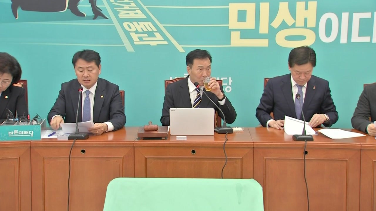 바른미래 당권파, 유승민계 중징계 놓고 '불협화음' / YTN