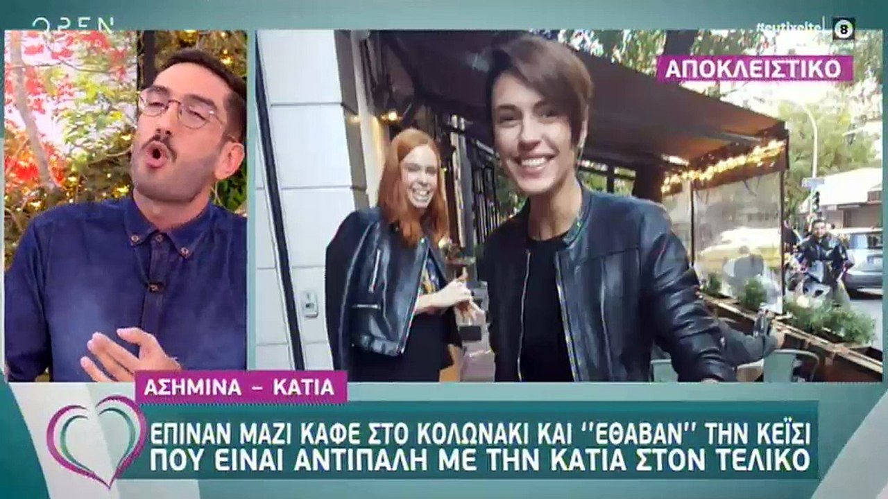 GNTM Spoiler:Αυτές οι δύο παίκτριες αποχωρούν σ...