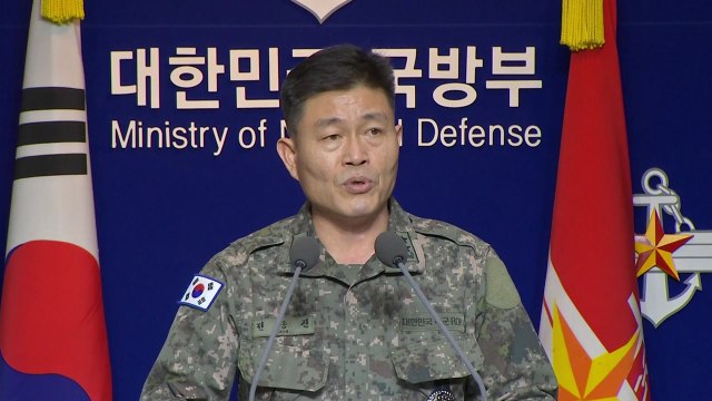 '北 발사체 2발 발사' 합참 브리핑 / YTN