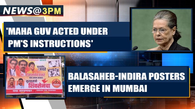 Sonia Gandhi hits out at Maha Governor Bhagat Singh Koshyari |OneIndia News