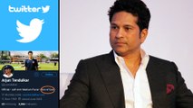 Sachin Tendulkar Serious On Twitter Fake Account Of Son Arjun Tendulkar || Oneindi Telugu