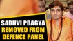 JP Nadda says BJP condemns Sadhvi Pragya's 'Godse patriot' remark | OneIndia News