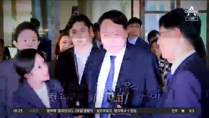 “똑똑히 기억한다. 백원우가 줬다”