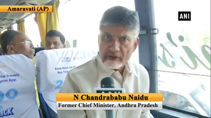 Chandrababu Naidu slams CM Jagan, says he destroyed the concept of Amaravati