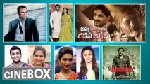 #CineBox : RGV Changed 'Kamma Rajyamlo Kadapa Redlu' Movie Title !