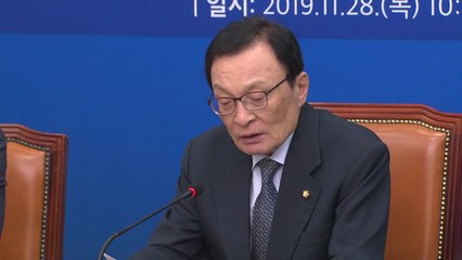 이해찬 "나경원, 국가 안위 팔아먹는 매국세력인가" / YTN