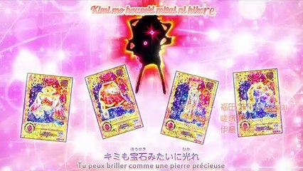 Aikatsu Friends! 2nd Season - EP06 (56) vostfr HD