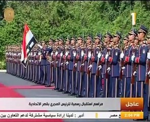 شاهد ..مراسم الاستقبال الرسمية للرئيس المجري بقصر الاتحادية