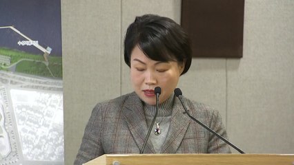 [서울] 탄천·한강 일대가 여가·문화공간으로...청사진 공개 / YTN