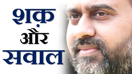 सारे शक़ और सवालों का समाधान || आचार्य प्रशांत, युवाओं के संग (2013)