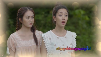 ตัวอย่าง จันทร์กระจ่างที่กลางทุ่ง EP.3 | 29 พ.ย.62 | Ch7HD