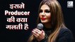 Rakhi Sawant Makes Controversial Statement On Casting Couch