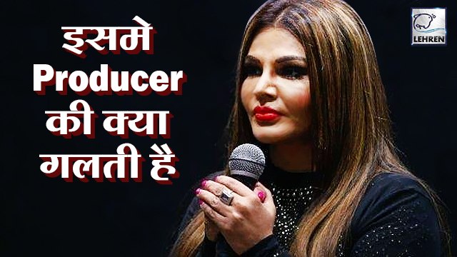 Rakhi Sawant Makes Controversial Statement On Casting Couch