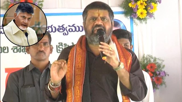 Muttamsetti Srinivasa Rao Commented On Chandrababu Naidu @ Blood Donation Camp In Vijayawada