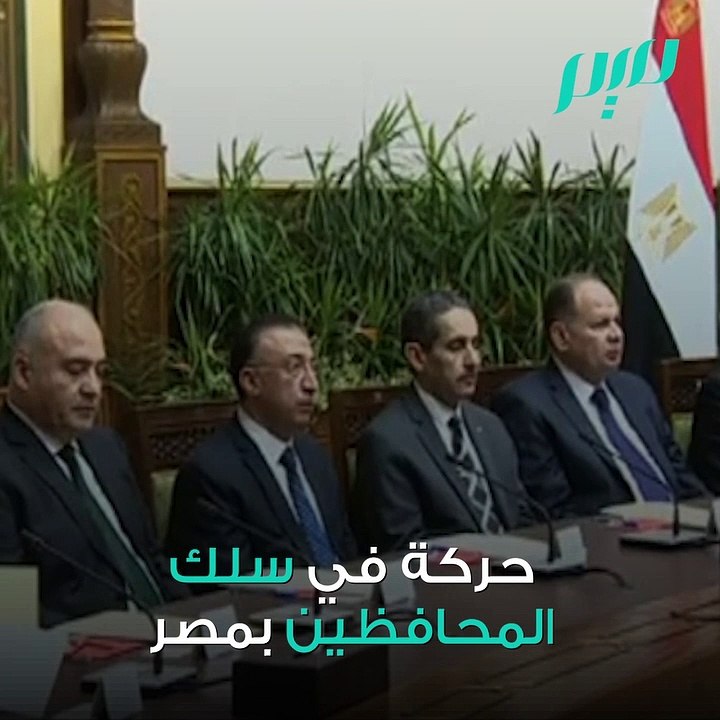 حركة اللواءات